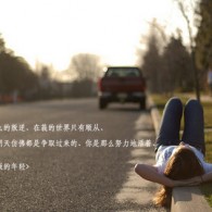 һФһ100׼2021826